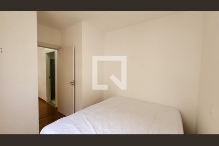 Apartamento para alugar com 44m², 2 quartos e 1 vaga Apartamento para alugar com 44m², 2 quartos e 1 vagaQuarto 2