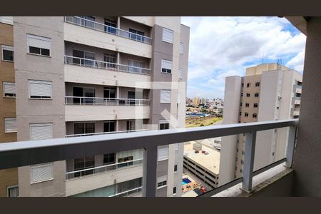 Apartamento para alugar com 44m², 2 quartos e 1 vaga Apartamento para alugar com 44m², 2 quartos e 1 vagaVaranda