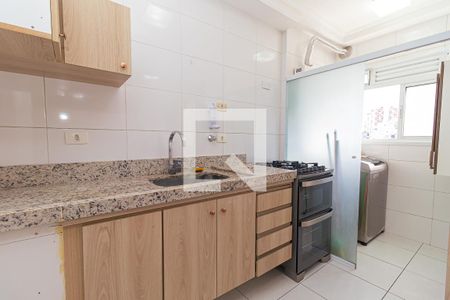 Apartamento à venda com 46m², 2 quartos e 1 vagaCozinha