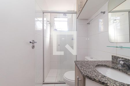 Apartamento à venda com 46m², 2 quartos e 1 vagaBanheiro