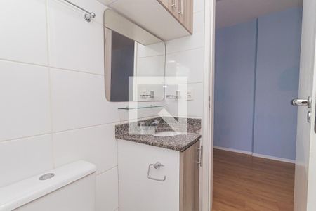 Apartamento à venda com 46m², 2 quartos e 1 vagaBanheiro