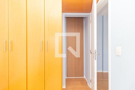 Apartamento à venda com 46m², 2 quartos e 1 vagaQuarto 1