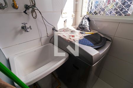 Apartamento à venda com 46m², 2 quartos e 1 vagaÁrea de Serviço