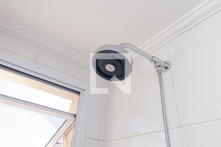 Apartamento à venda com 46m², 2 quartos e 1 vagaBanheiro