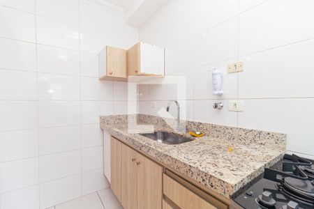 Apartamento à venda com 46m², 2 quartos e 1 vagaCozinha