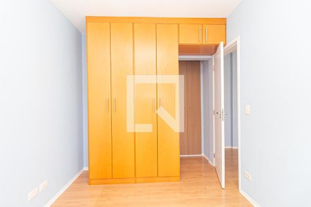 Apartamento à venda com 46m², 2 quartos e 1 vagaQuarto 1