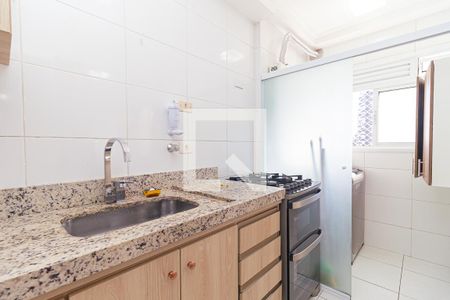 Apartamento à venda com 46m², 2 quartos e 1 vagaCozinha