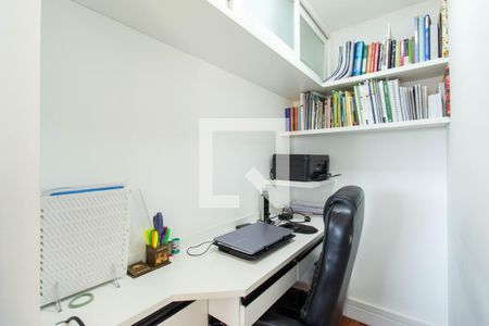 Apartamento à venda com 87m², 2 quartos e 2 vagasEscritório