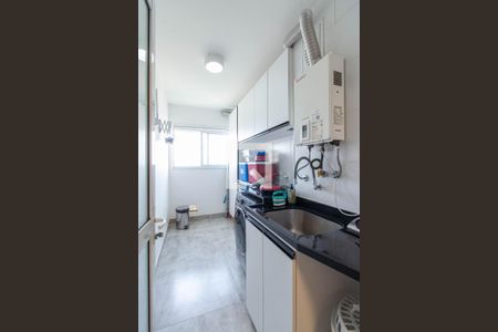 Apartamento à venda com 87m², 2 quartos e 2 vagasÁrea de Serviço