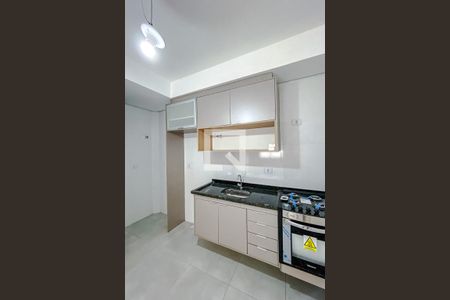 Apartamento à venda com 33m², 1 quarto e sem vagaCozinha