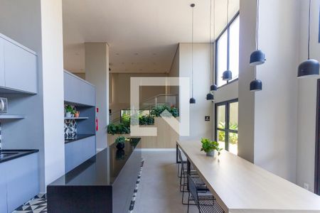 Studio para alugar com 21m², 1 quarto e sem vaga Studio para alugar com 21m², 1 quarto e sem vagaEspaço Gourmet