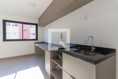 Studio para alugar com 21m², 1 quarto e sem vaga Studio para alugar com 21m², 1 quarto e sem vagaStudio Cozinha
