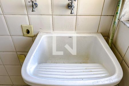 Apartamento à venda com 90m², 3 quartos e 2 vagasÁrea de Serviço