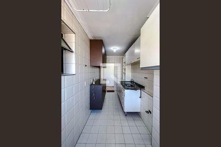 Apartamento à venda com 90m², 3 quartos e 2 vagasÁrea de Serviço