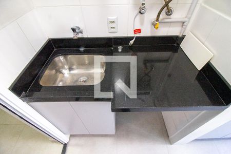 Apartamento para alugar com 59m², 2 quartos e 2 vagas Apartamento para alugar com 59m², 2 quartos e 2 vagasÁrea de Serviço