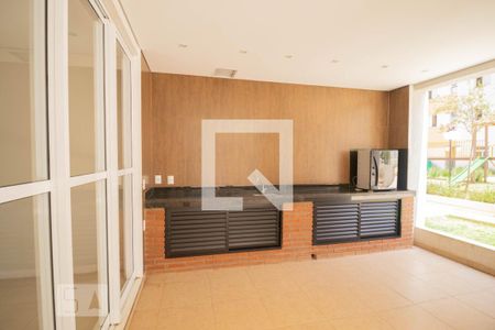 Apartamento para alugar com 59m², 2 quartos e 2 vagas Apartamento para alugar com 59m², 2 quartos e 2 vagasEspaço Gourmet