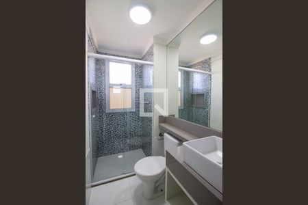 Apartamento para alugar com 59m², 2 quartos e 2 vagas Apartamento para alugar com 59m², 2 quartos e 2 vagasBanheiro
