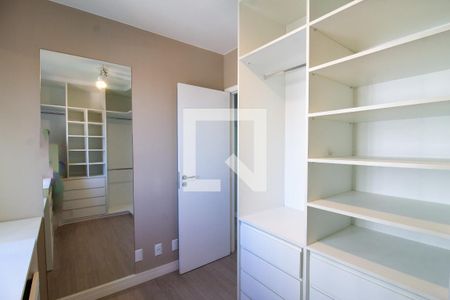 Apartamento para alugar com 59m², 2 quartos e 2 vagas Apartamento para alugar com 59m², 2 quartos e 2 vagasQuarto