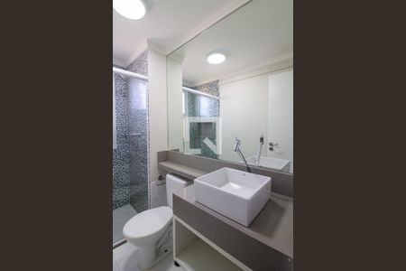 Apartamento para alugar com 59m², 2 quartos e 2 vagas Apartamento para alugar com 59m², 2 quartos e 2 vagasBanheiro