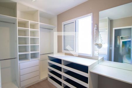 Apartamento para alugar com 59m², 2 quartos e 2 vagas Apartamento para alugar com 59m², 2 quartos e 2 vagasQuarto