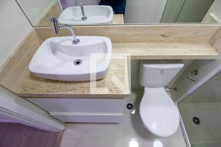 Apartamento para alugar com 59m², 2 quartos e 2 vagas Apartamento para alugar com 59m², 2 quartos e 2 vagasDetalhe Banheiro da Suíte