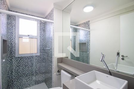 Apartamento para alugar com 59m², 2 quartos e 2 vagas Apartamento para alugar com 59m², 2 quartos e 2 vagasBanheiro