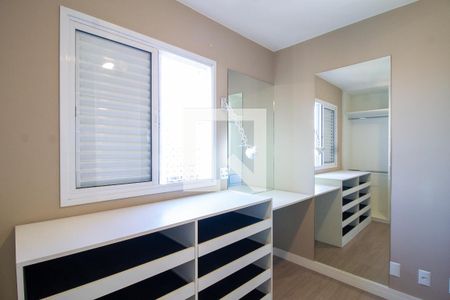 Apartamento para alugar com 59m², 2 quartos e 2 vagas Apartamento para alugar com 59m², 2 quartos e 2 vagasQuarto