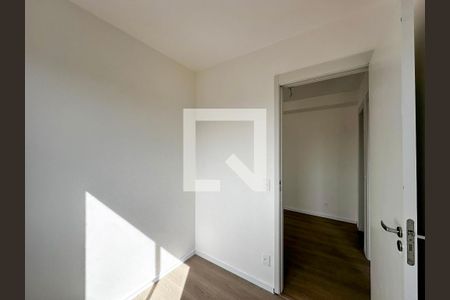 Apartamento à venda com 30m², 2 quartos e sem vagaQuarto 1