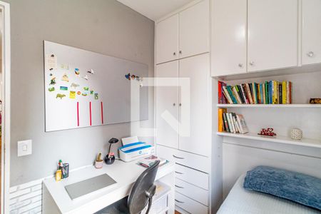 Apartamento para alugar com 68m², 3 quartos e 1 vaga Apartamento para alugar com 68m², 3 quartos e 1 vagaQuarto 03