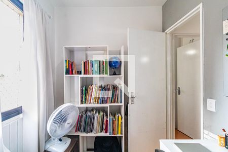 Apartamento para alugar com 68m², 3 quartos e 1 vaga Apartamento para alugar com 68m², 3 quartos e 1 vagaQuarto 03