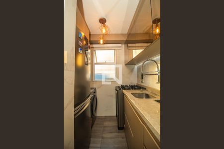 Apartamento para alugar com 42m², 2 quartos e 1 vaga Apartamento para alugar com 42m², 2 quartos e 1 vagaCozinha