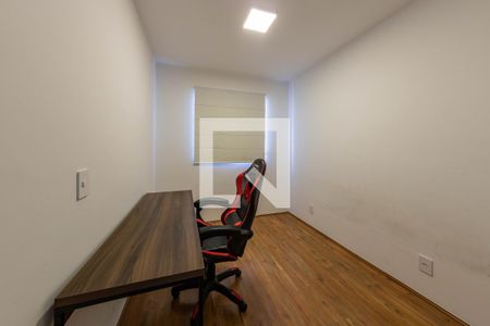 Apartamento para alugar com 27m², 1 quarto e sem vaga Apartamento para alugar com 27m², 1 quarto e sem vagaQuarto