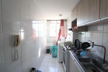 Apartamento à venda com 43m², 2 quartos e 1 vagaCozinha e Área de Serviço