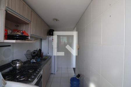 Apartamento à venda com 43m², 2 quartos e 1 vagaCozinha e Área de Serviço