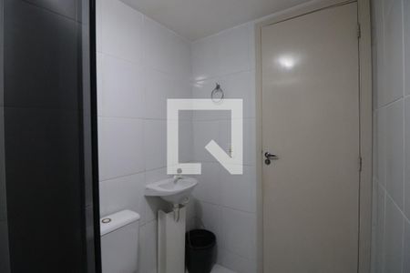Apartamento à venda com 43m², 2 quartos e 1 vagaBanheiro