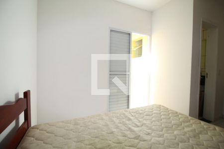 Quarto  de apartamento para alugar com 1 quarto, 40m² em Vila Divina Pastora, São Paulo