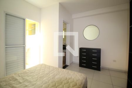 Quarto  de apartamento para alugar com 1 quarto, 40m² em Vila Divina Pastora, São Paulo