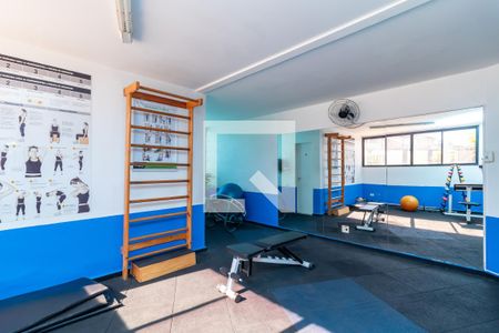Apartamento para alugar com 93m², 3 quartos e 2 vagasÁrea comum - Academia