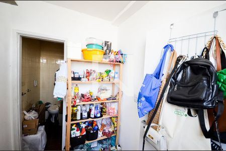 Apartamento à venda com 60m², 2 quartos e 1 vagaQuarto de Serviço