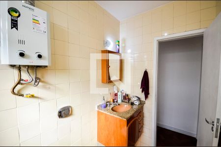 Apartamento à venda com 60m², 2 quartos e 1 vagaBanheiro