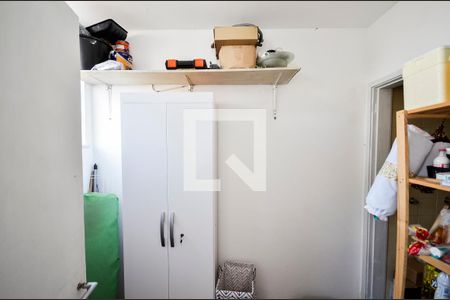 Apartamento à venda com 60m², 2 quartos e 1 vagaQuarto de Serviço