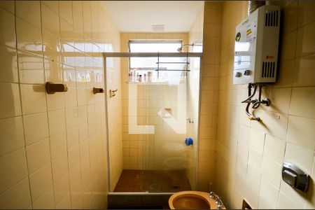 Apartamento à venda com 60m², 2 quartos e 1 vagaBanheiro