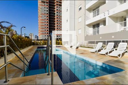 Apartamento para alugar com 47m², 2 quartos e 1 vagaPiscina
