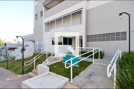 Apartamento para alugar com 47m², 2 quartos e 1 vagaFachada e portaria