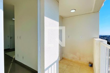 Apartamento para alugar com 47m², 2 quartos e 1 vagaVaranda