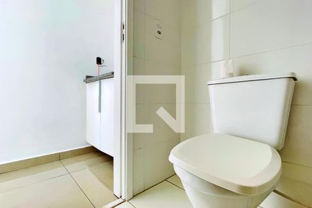 Apartamento para alugar com 47m², 2 quartos e 1 vagaBanheiro