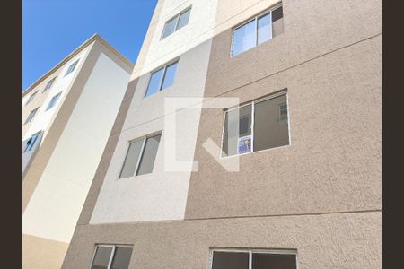 Apartamento para alugar com 39m², 2 quartos e sem vagaPlaquinha do QuintoAndar (1º Andar)