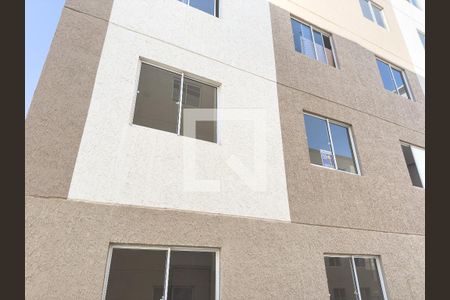 Apartamento para alugar com 39m², 2 quartos e sem vagaPlaquinha do QuintoAndar (1º Andar)