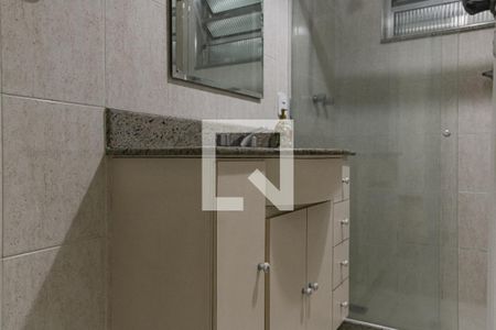 Apartamento à venda com 75m², 2 quartos e sem vaga Apartamento à venda com 75m², 2 quartos e sem vagaBanheiro Social