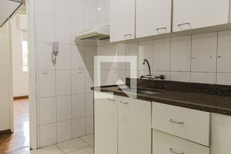 Apartamento à venda com 75m², 2 quartos e sem vaga Apartamento à venda com 75m², 2 quartos e sem vagaCozinha
